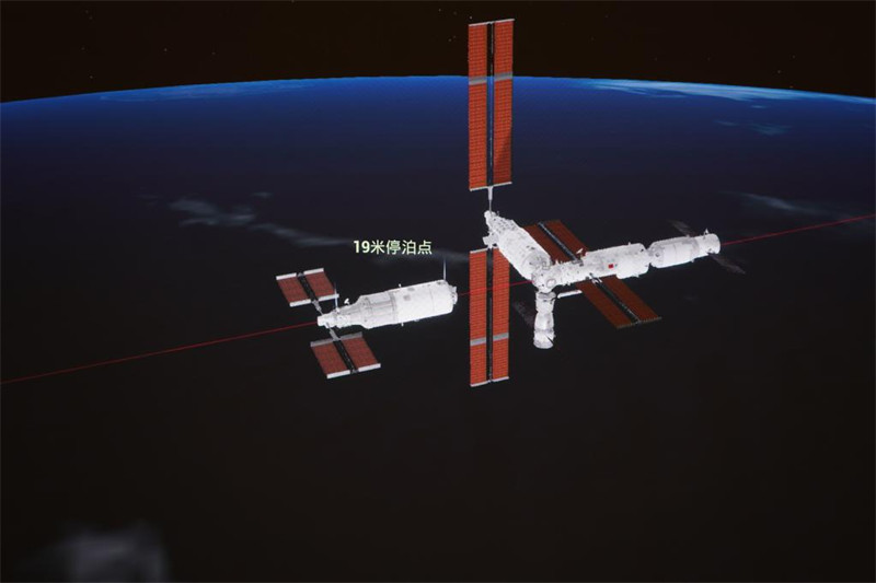 Le module laboratoire Mengtian s'amarre à la combinaison de la station spatiale chinoise