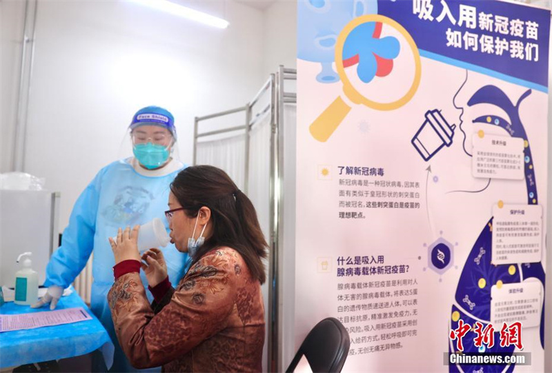 Beijing lance une campagne de vaccination contre le COVID-19 par inhalation