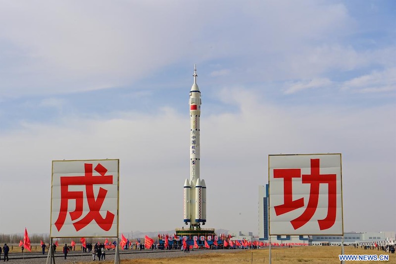 La Chine se prépare au lancement du vaisseau spatial habité Shenzhou-15