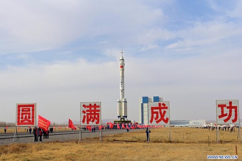 La Chine se prépare au lancement du vaisseau spatial habité Shenzhou-15