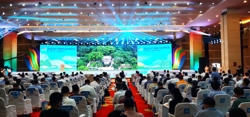 Ouverture de la première exposition sur la culture de la restauration du Guangxi à Yulin