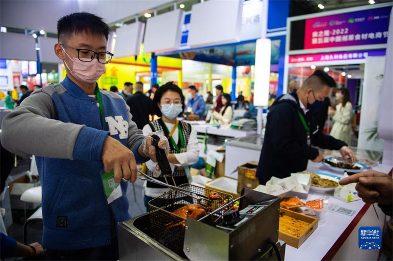 Hunan : Ouverture du 7e Salon international de l'alimentation et de la restauration de Chine 2022 à Changsha