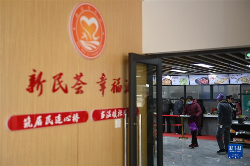 Hangzhou : une communauté construit une ? cantine heureuse ? pour faciliter les repas des personnes agées