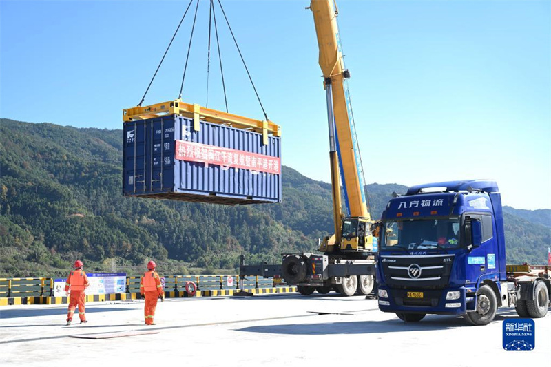 Fujian : Reprise de la navigation sur le cours principal de la rivière Min