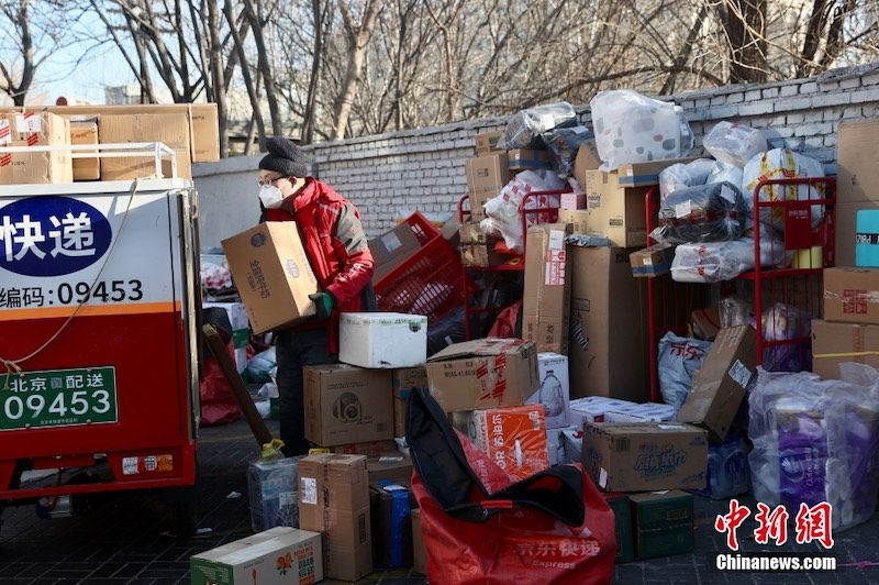 Beijing : le secteur logistique reprend le travail, accélérant la vitesse des livraisons