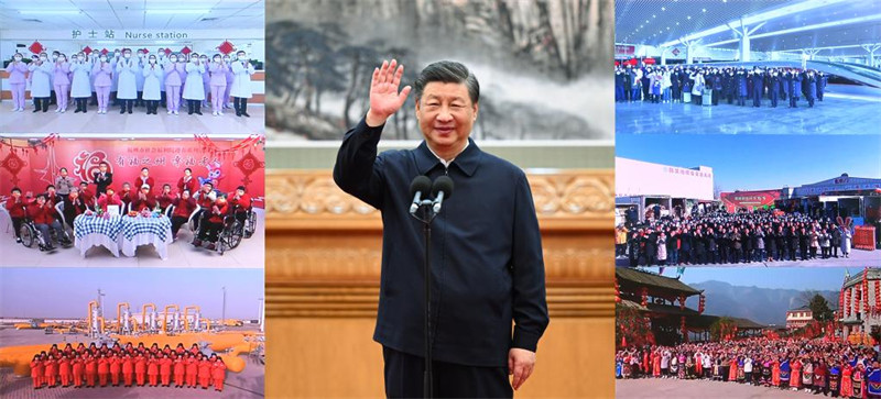 Xi Jinping adresse ses voeux pour la fête du Printemps à tous les Chinois