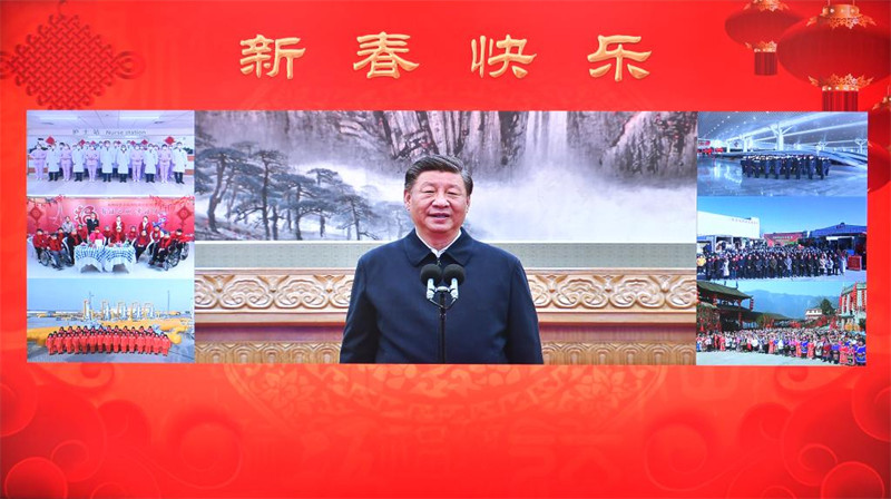 Xi Jinping adresse ses voeux pour la fête du Printemps à tous les Chinois