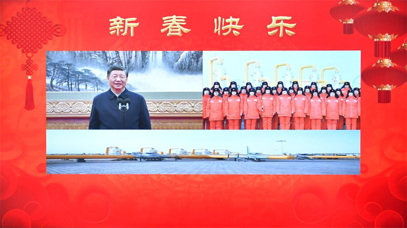 Xi Jinping adresse ses voeux pour la fête du Printemps à tous les Chinois