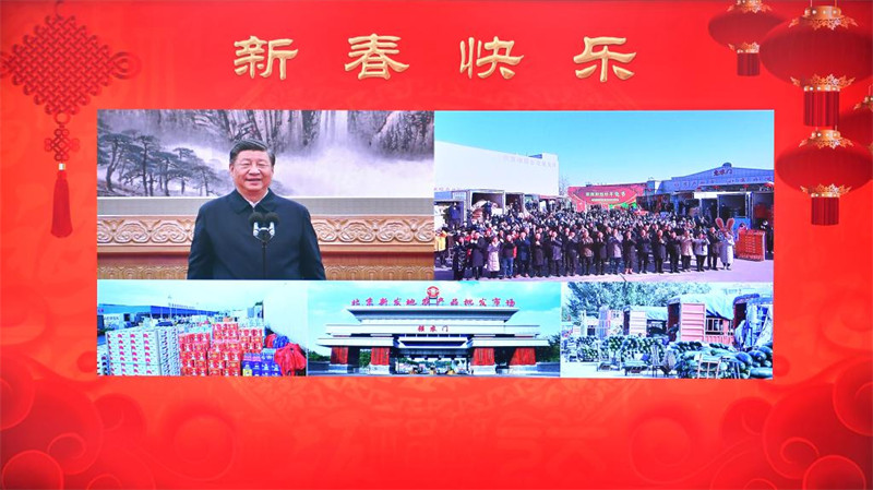 Xi Jinping adresse ses voeux pour la fête du Printemps à tous les Chinois