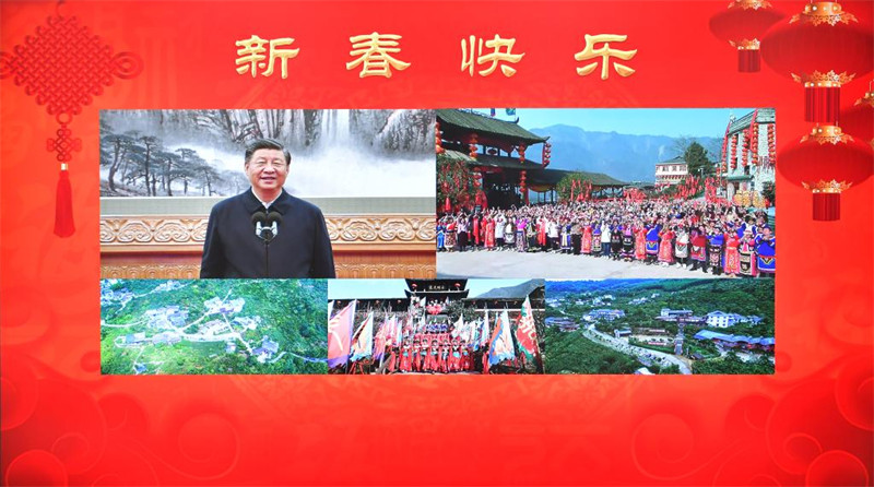 Xi Jinping adresse ses voeux pour la fête du Printemps à tous les Chinois