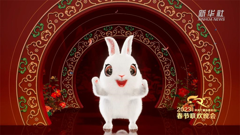 La mascotte du gala du Festival du printemps 2023 ? Tu YuanYuan ? dévoilée