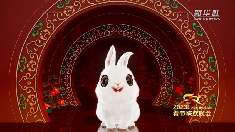 La mascotte du gala du Festival du printemps 2023 ? Tu YuanYuan ? dévoilée