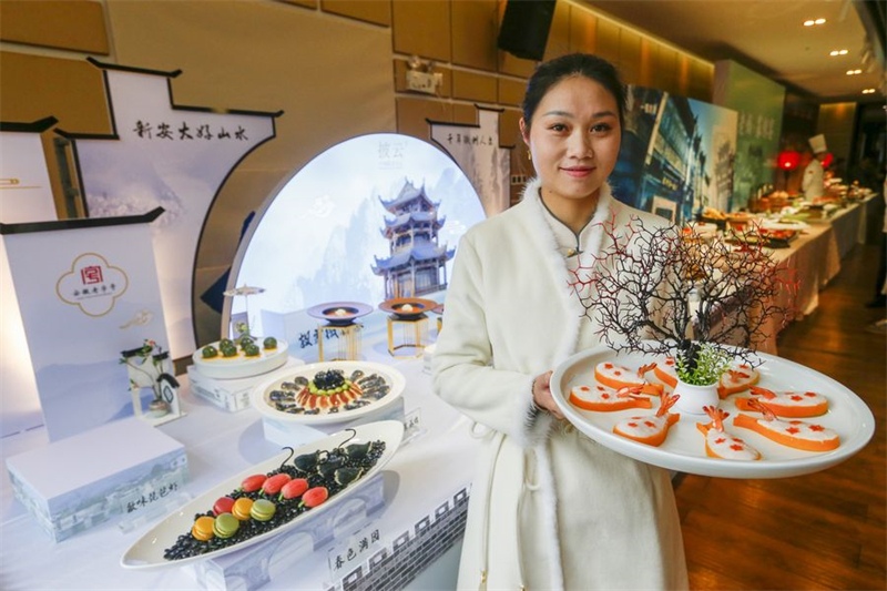 Anhui : 200 plats de la cuisine Hui exposés à l'Exposition de la nouvelle cuisine et des chefs Hui célèbres