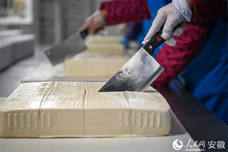 Anhui : le ? village du tofu ? de Huainan, de petits ateliers familiaux transformés en une zone de démonstration standardisée