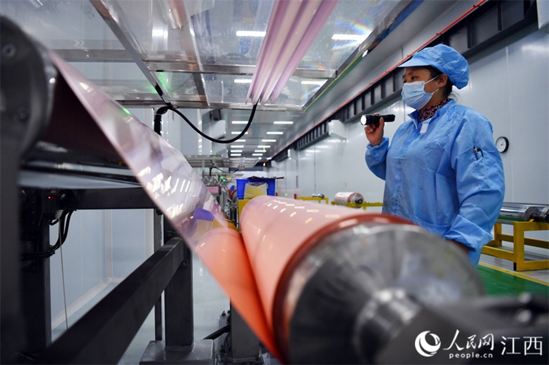 Jiangxi : économie circulaire et développement vert à Fengcheng