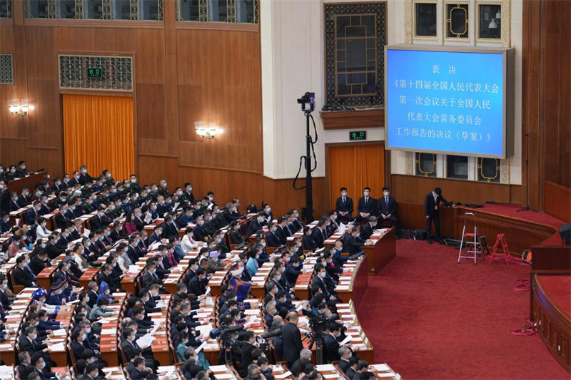 L'organe législatif national chinois tient sa réunion de cl?ture