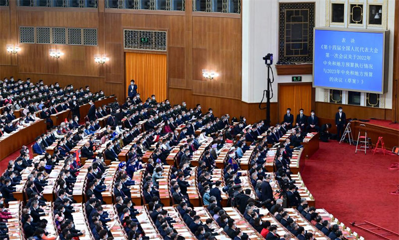 L'organe législatif national chinois tient sa réunion de cl?ture