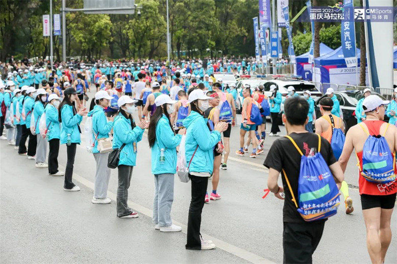 Coup d'envoi du marathon de Chongqing 2023