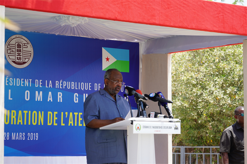 Atelier Luban de Djibouti : l'amitié sino-africaine devient de plus en plus solide