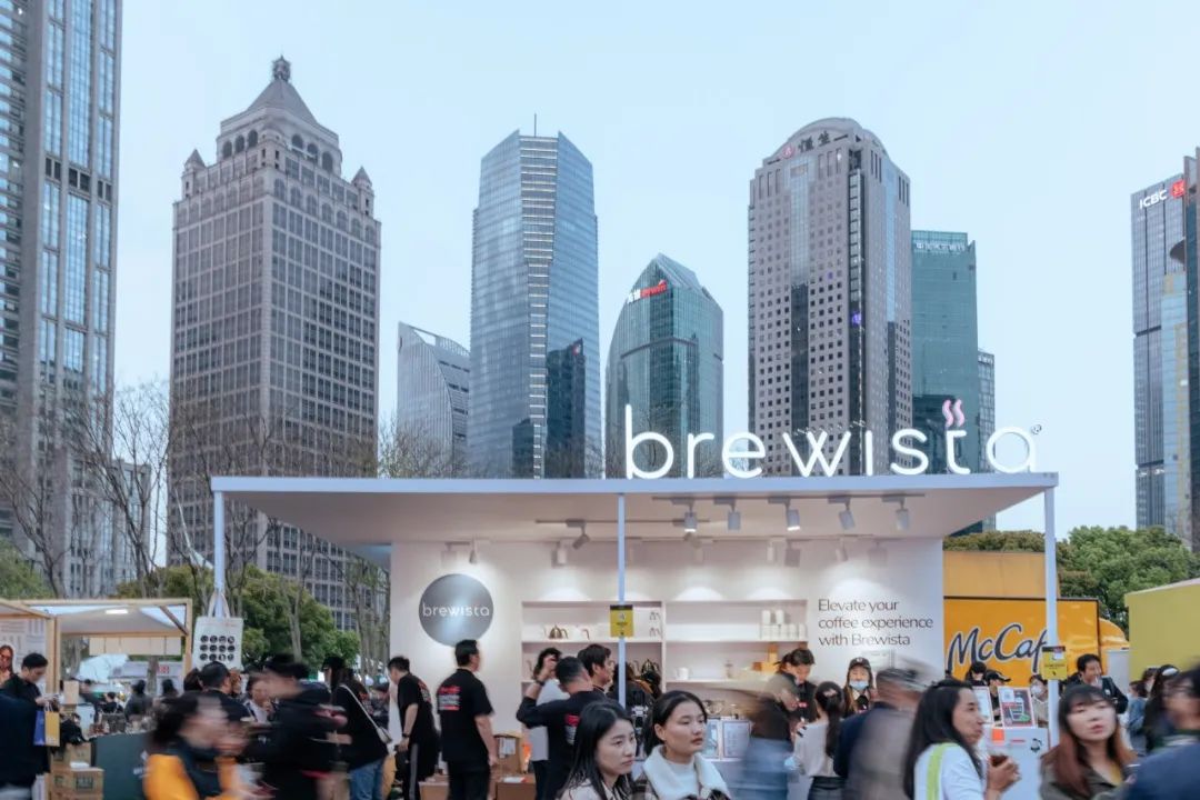 Le 7e festival de la culture du café du quartier de Lujiazui dans la nouvelle zone de Pudong à Shanghai. (Photo fournie par le quartier de Lujiazui.)