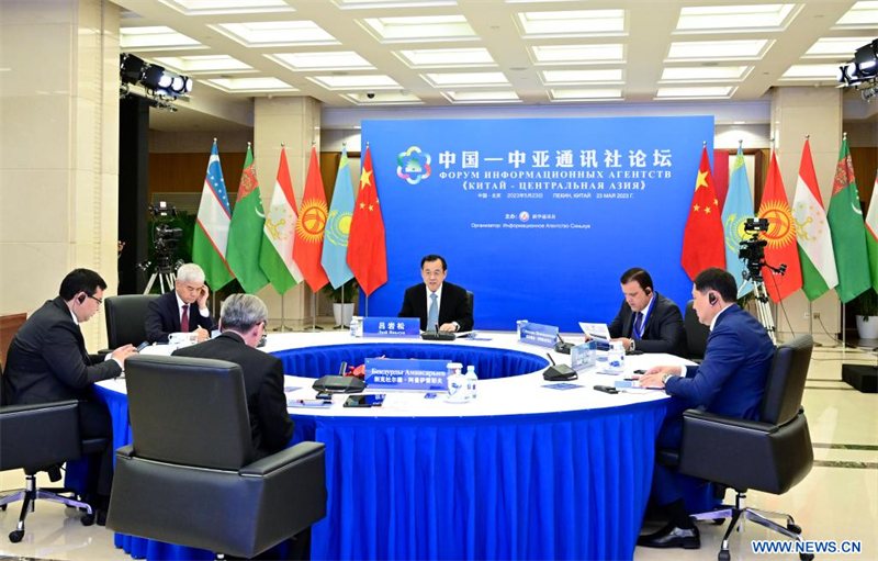 Organisation d'un forum pour promouvoir la coopération médiatique entre la Chine et les pays d'Asie centrale