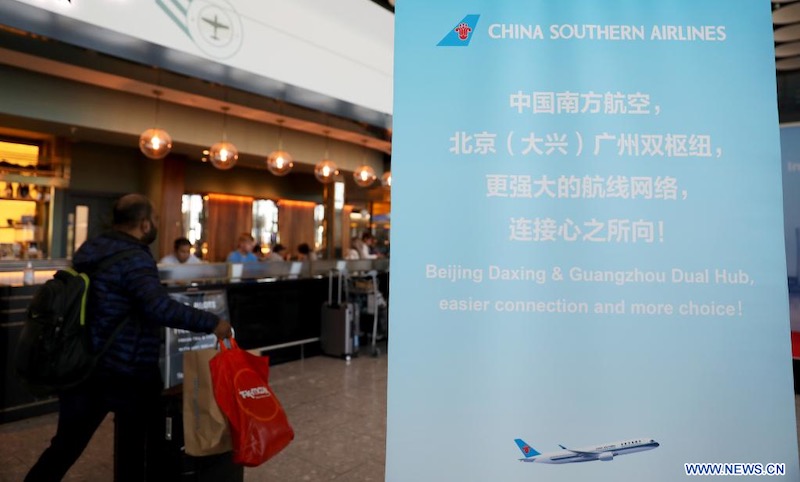 China Southern Airlines lance une nouvelle liaison aérienne directe entre Londres et Beijing