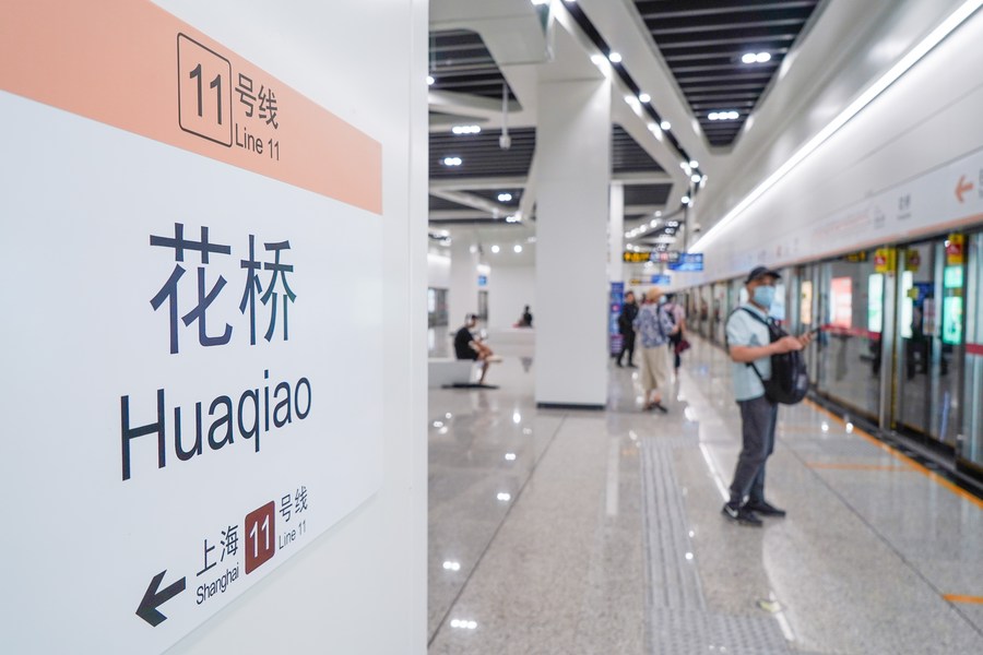 Des passagers dans la station Huaqiao de la ligne 11 du métro de Suzhou, dans la ville de Kunshan, dans la province chinoise du Jiangsu (est), le 24 juin 2023. (Photo : Li Bo)