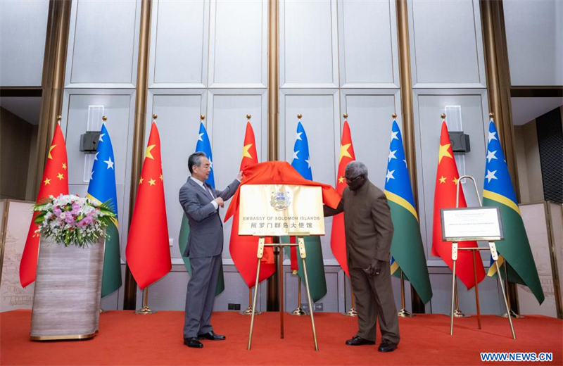 Inauguration de l'ambassade des ?les Salomon à Beijing