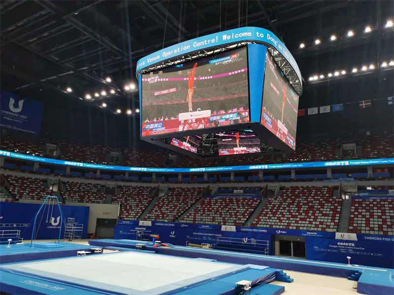 Visitons ensemble le site principal des Jeux Mondiaux Universitaires de la FISU de Chengdu - Le Parc sportif du lac Dong'an