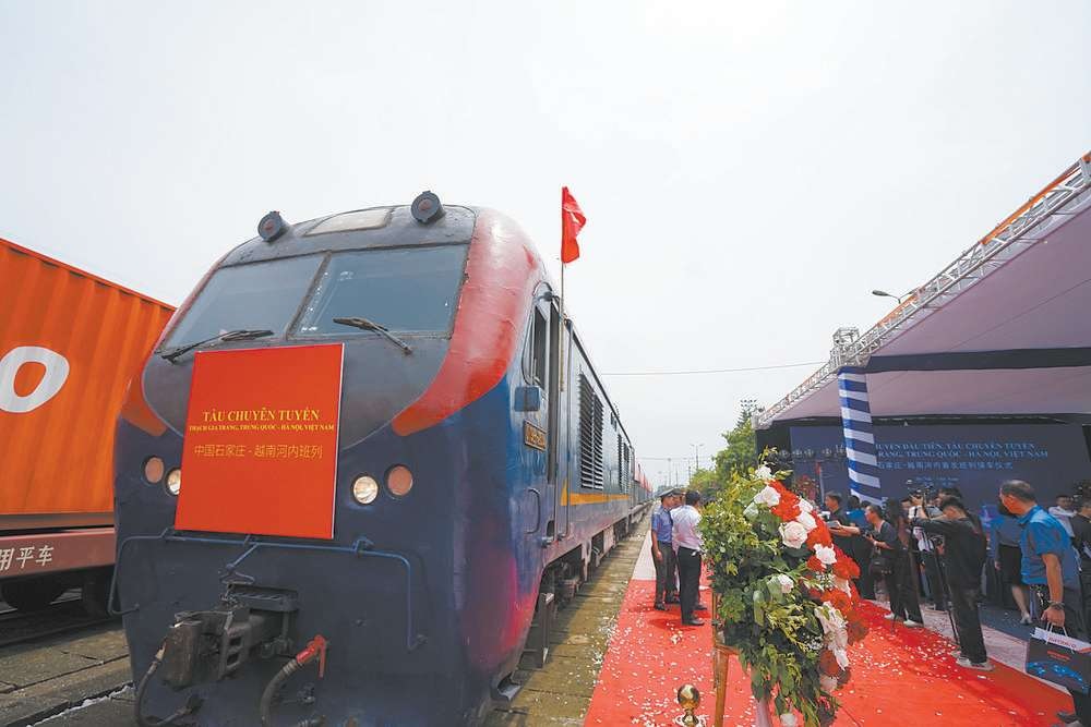 Le premier train de marchandises en provenance du Hebei est arrivé à Hanoi le 2 ao?t 2023. (Photo / Xinhua)