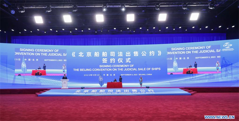 Signature d'une convention des Nations unies sur la vente judiciaire de navires à Beijing