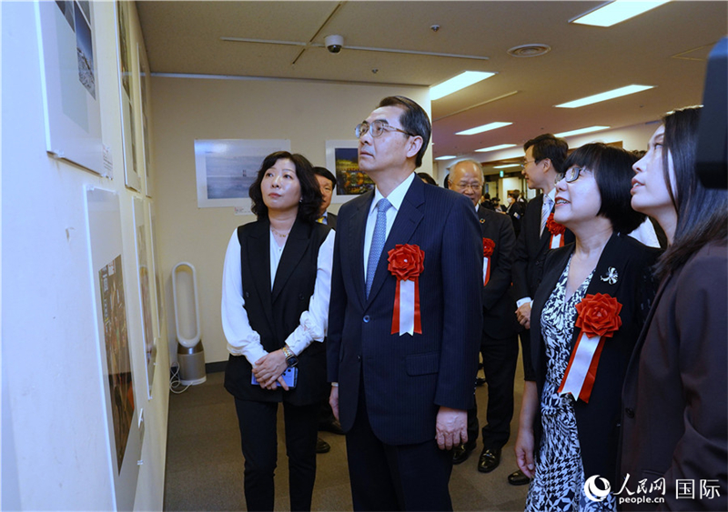 La 3e cérémonie de remise des prix ? Concours de photographie de la Chine dans les yeux du peuple japonais ? s'est tenue à Tokyo