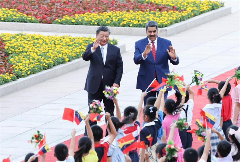 Xi et Maduro annoncent l'élévation des relations entre la Chine et le Venezuela