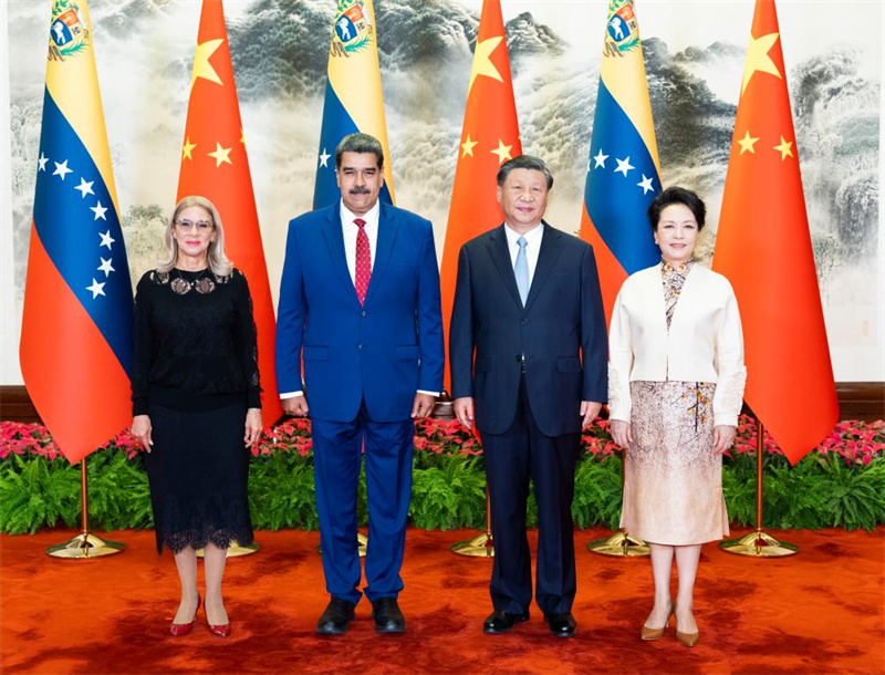 Xi et Maduro annoncent l'élévation des relations entre la Chine et le Venezuela