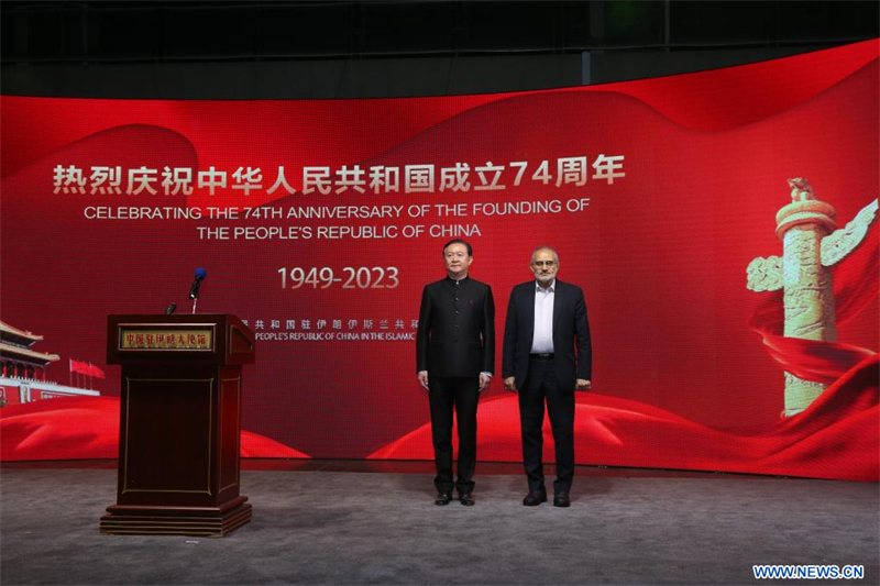 L'ambassade de Chine en Iran célèbre le 74e anniversaire de la fondation de la République populaire de Chine