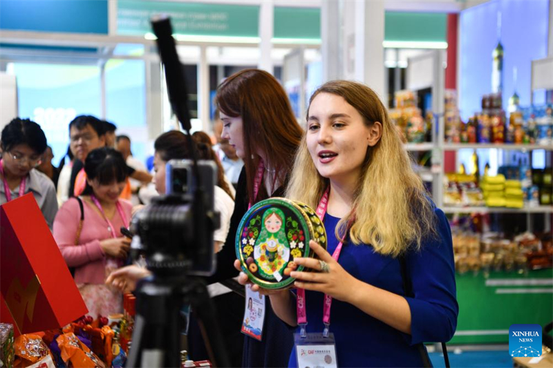 Ouverture de la 30e édition de la Foire agricole de haute technologie de Yangling