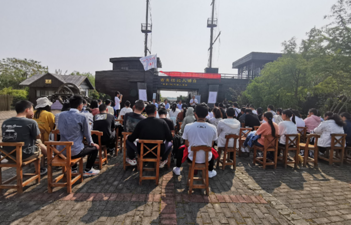 La grande salle de conférence sur la nature du Marais des cerfs sauvages. (Département de la communication du comité de la ville de Yancheng)