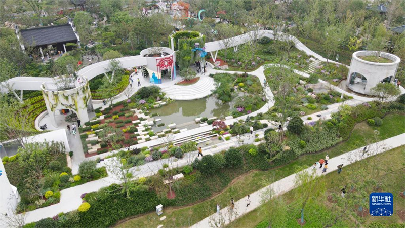 Découvrez la beauté des jardins lors de la 14e Exposition internationale des jardins de Chine