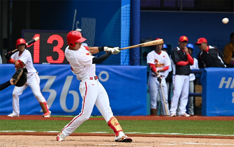 Chine : baseball aux 19es Jeux asiatiques