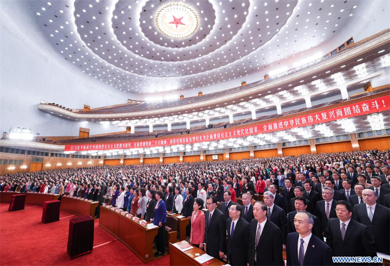 Ouverture du 13e Congrès national des femmes à Beijing