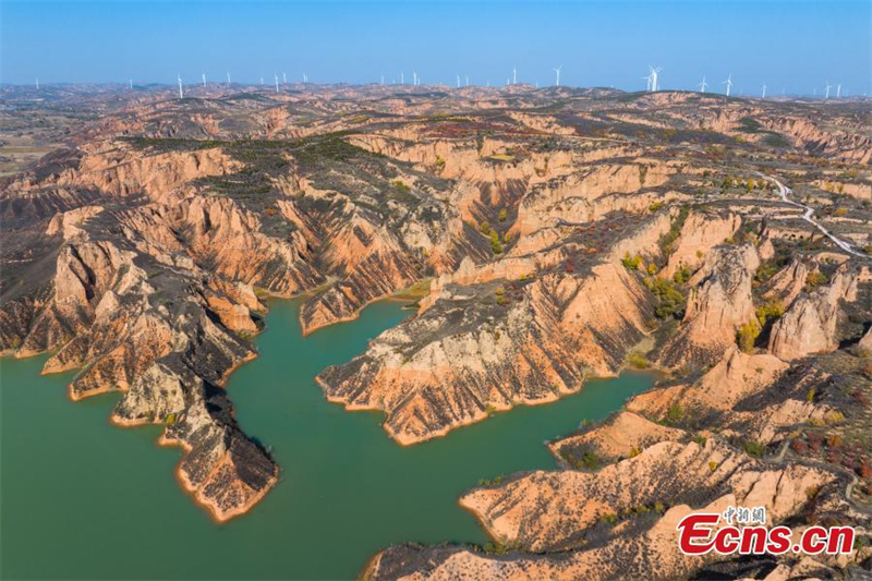 Shaanxi : les magnifiques paysages du Géoparc du l?ss de Mahuangliang