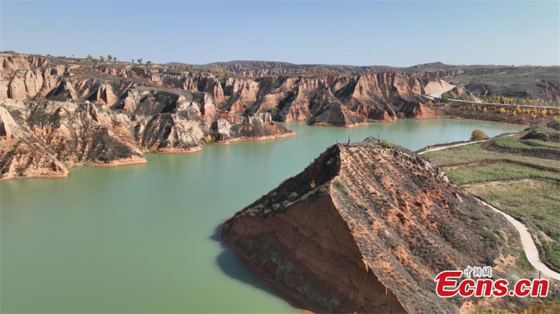 Shaanxi : les magnifiques paysages du Géoparc du l?ss de Mahuangliang