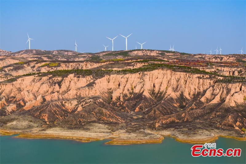 Shaanxi : les magnifiques paysages du Géoparc du l?ss de Mahuangliang