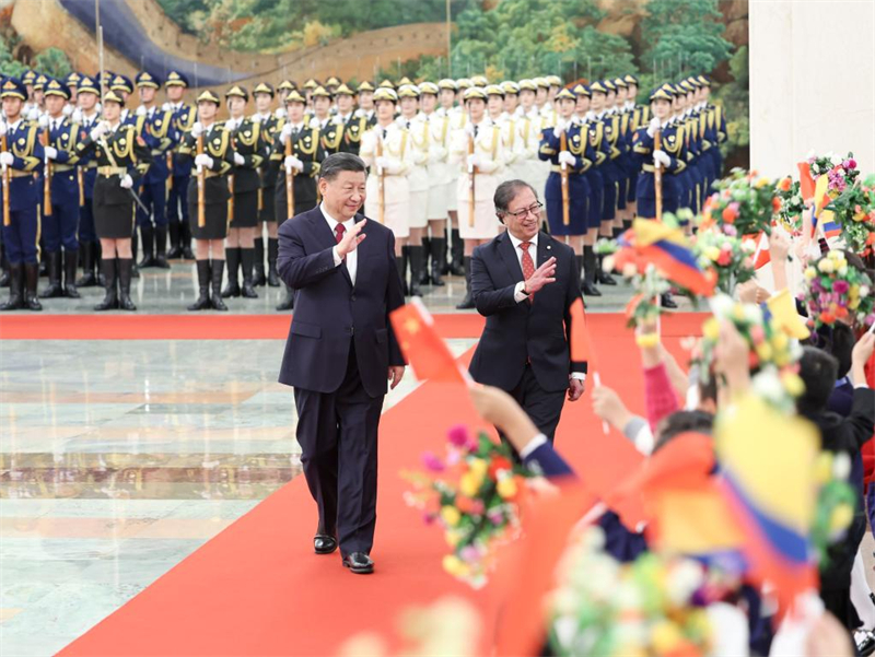 La Chine et la Colombie élèvent leurs relations au rang de partenariat stratégique