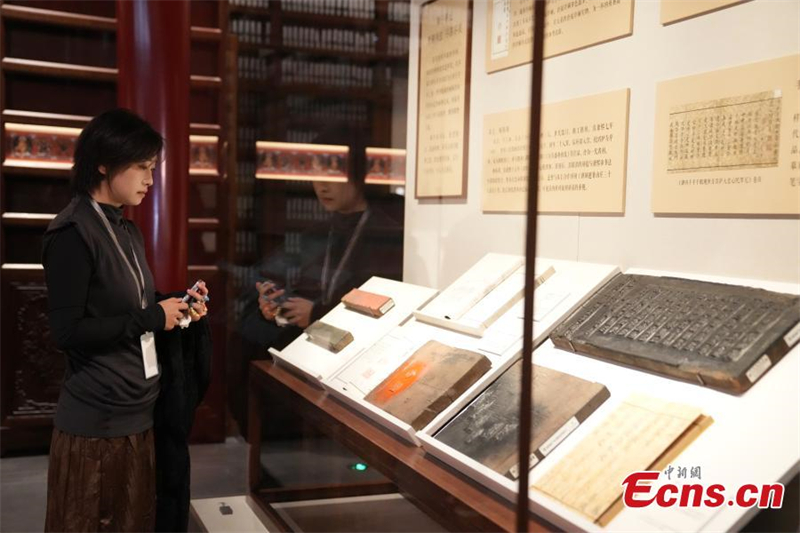 Plus de 15 000 planches d'imprimerie exposées à la Cité Interdite de Beijing