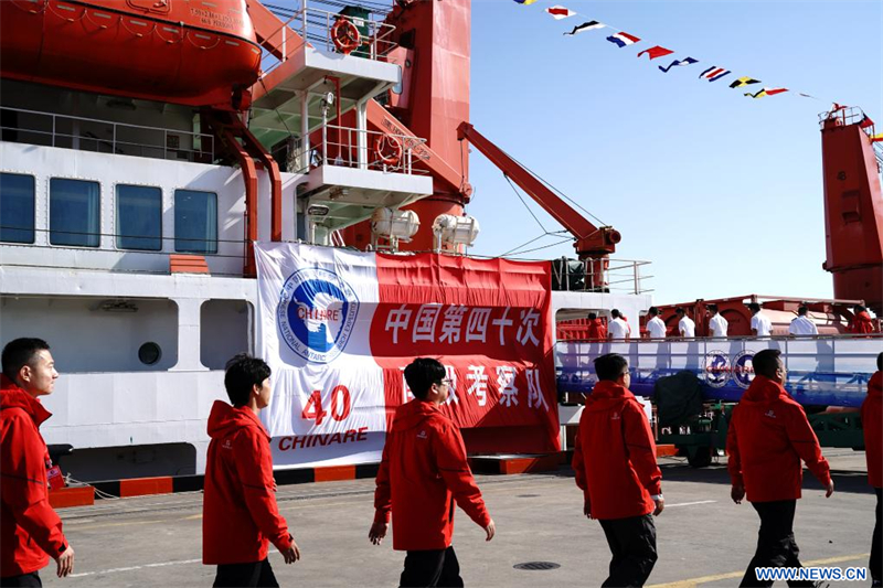 Début de la 40e expédition scientifique chinoise en Antarctique