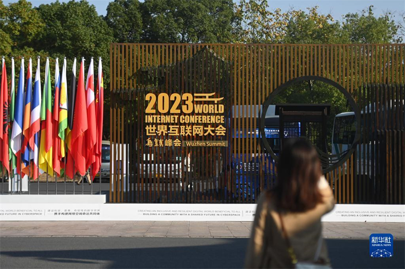 Zhejiang : l'inauguration du Sommet de Wuzhen de la Conférence mondiale de l'Internet approche