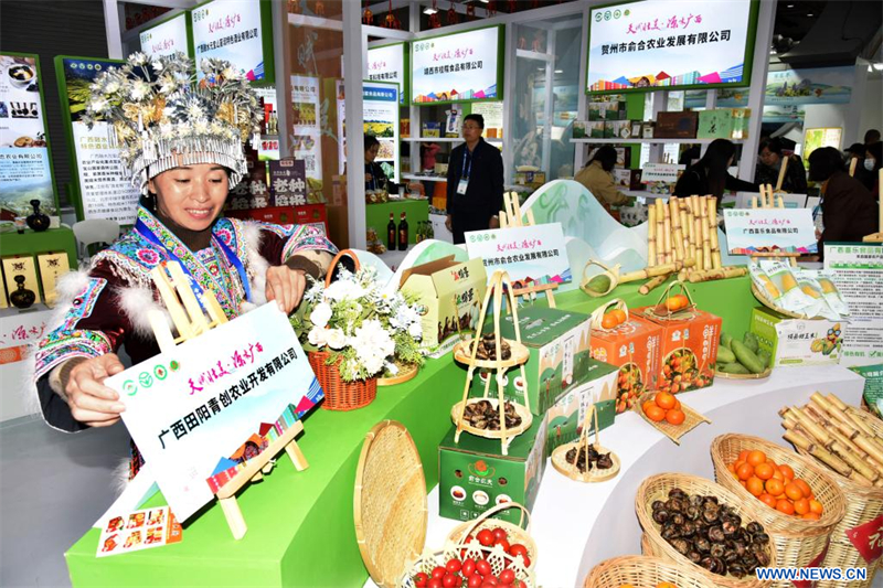 La foire agricole internationale de Chine attire plus de 30.000 acheteurs