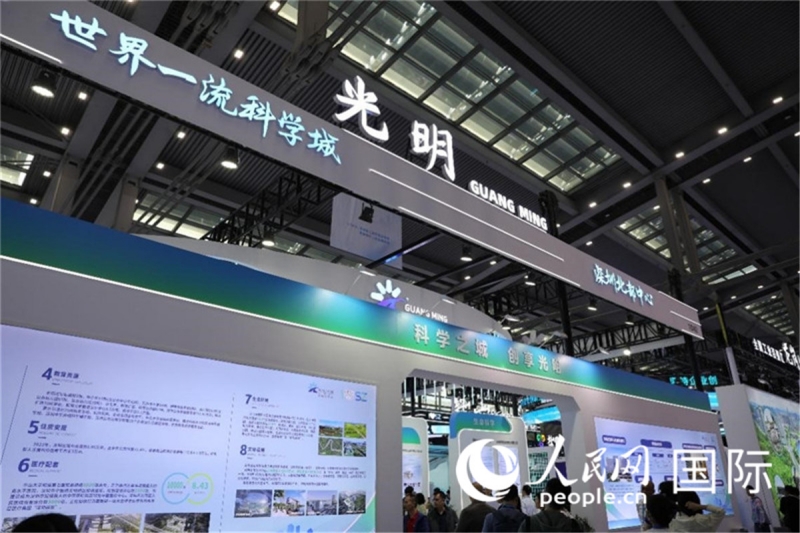 Guangdong?: ouverture du 25e Salon international de la Hi-Tech de Chine à Shenzhen