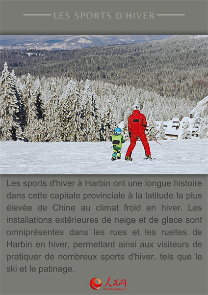 Découvrez le guide touristique de Harbin, la ? ville de glace et de neige ?